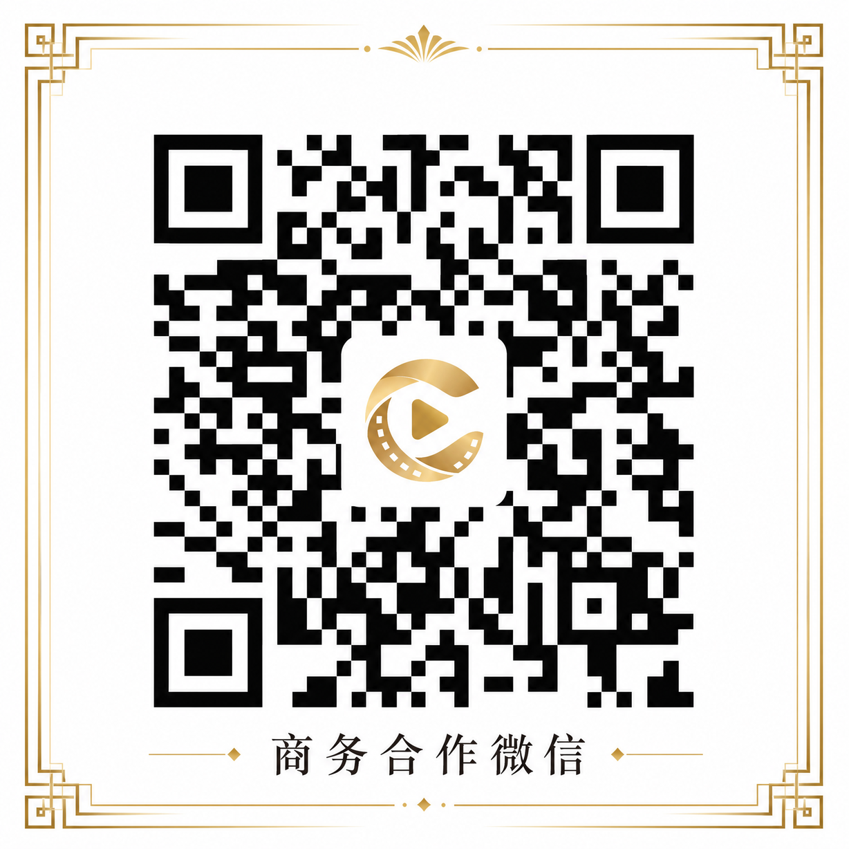 偷拍传媒商务合作微信二维码-y11f68.cn